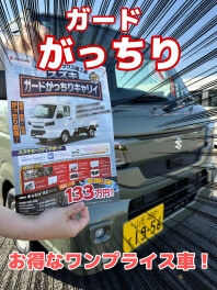 試乗日和が続きますね！('ω')ノ